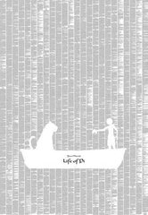 五月天亭亭玉立国色天香